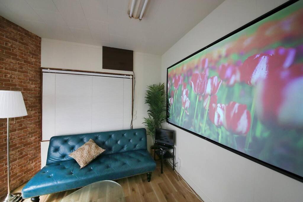 ぷふか寺島 Appartement
