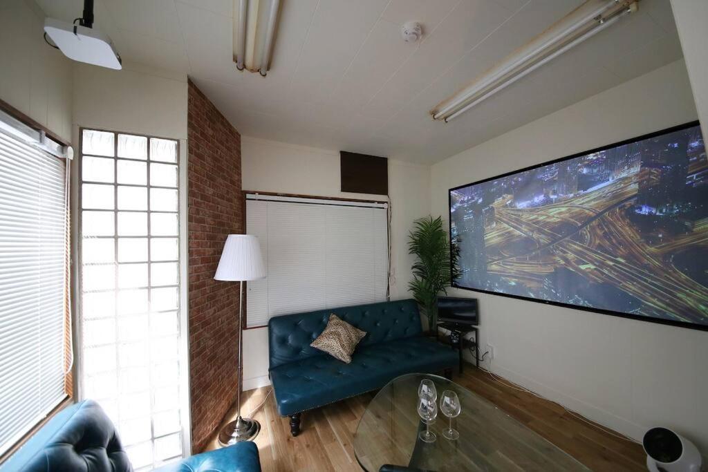 ぷふか寺島 Appartement *