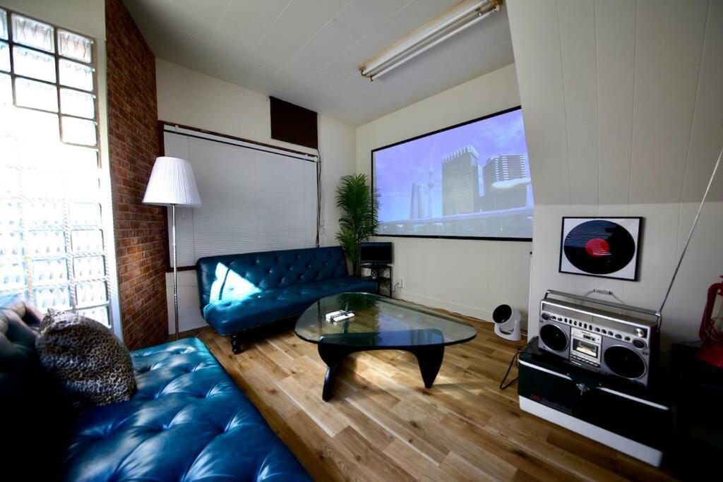 ぷふか寺島 Appartement *
