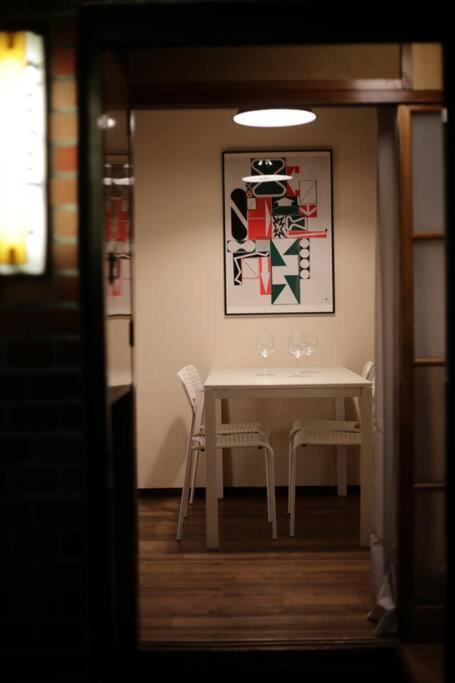 Appartement ぷふか寺島