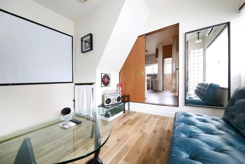 Appartement ぷふか寺島 Tokio