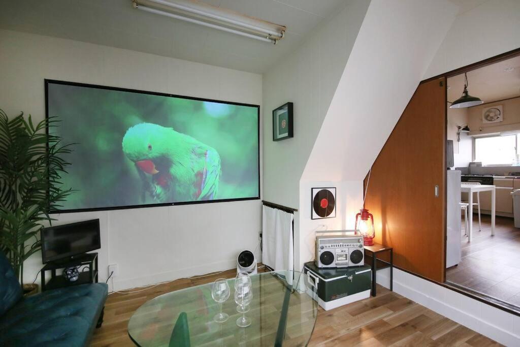 ぷふか寺島 Appartement