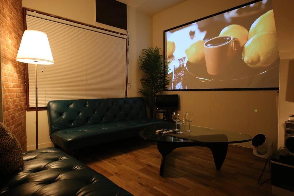 Appartement ぷふか寺島