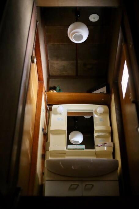 Appartement ぷふか寺島 Tokio